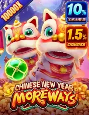 CNY MOREWAYS